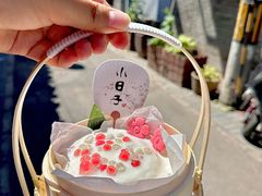 -菊儿人家·北京胡同菜(南锣鼓巷店)