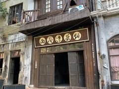 -两江国际影视城
