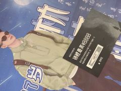 -剧狐剧本杀·月球探案馆(人民广场1号店)