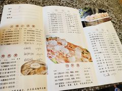 菜单-正渝70年代老火锅(汽博店)
