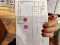 -方所(华润万象城店)