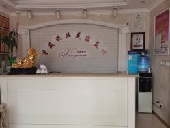 -香薇妮丝女子减肥院
