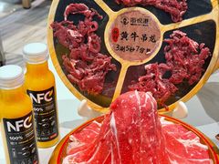 -海悦港蒸汽海鲜·和牛火锅自助餐厅