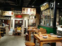 大堂-十六蒲(桂林路店)