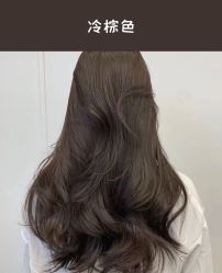 -XY形象设计/烫发·染发·接发