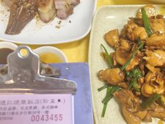 -老字号蛇口德记烧腊饭店·海鲜加工