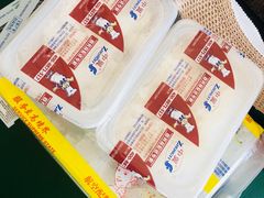 -杭州萧山国际机场