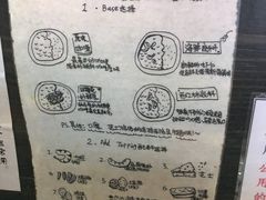 -金龙咖喱