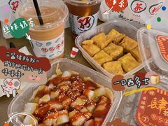 -孖记茶档·热腾茶餐(江南西plus店)