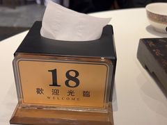 -正院大宅门烤鸭(首体店)