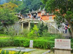 -草庵摩尼教遗址公园