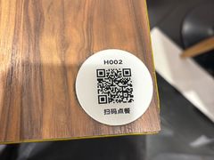 -Ice Monster冰馆·CNN评选全球十大甜品(国贸商城店)
