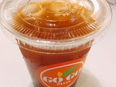 -GOGO Plate(成都太古里店)