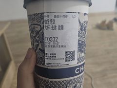 -霸王茶姬(常熟印象城店)