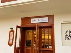 门面-ZAZA.CAFE.BAR