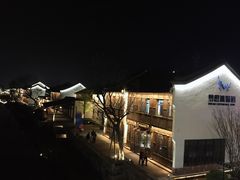 -章太炎故居