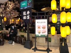 -绿茶餐厅(西湖银泰百货店)