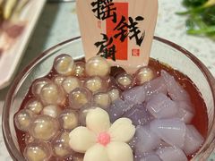 -炭之家·齐齐哈尔非遗烤肉·鲜切直供(中央大街店)