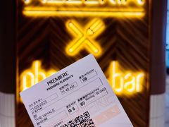 -百老汇电影中心(油麻地店)