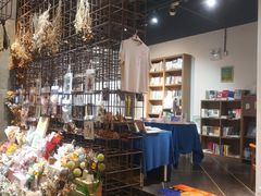 -扶光书店(中环店)