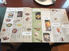 -绿茶餐厅(成都万象城店)