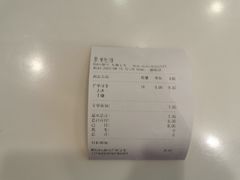 -CoCo都可(宝龙广场店)
