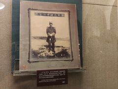 -上海孙中山故居纪念馆