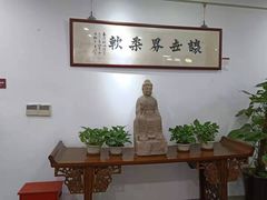 -秦汉胡同书法国画古筝围棋书院(漕宝日月光分馆)