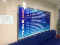-环亚琅文现代英语·青少·雅思托福·成人英语