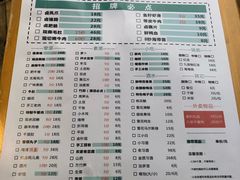 -瓜西西重庆火锅(花溪店)