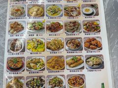 -陈根记大牌档