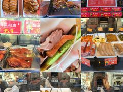 -宝轩渔府·老字号海鲜·正宗津菜(水上店)