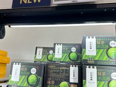 -山姆会员商店(西溪店)