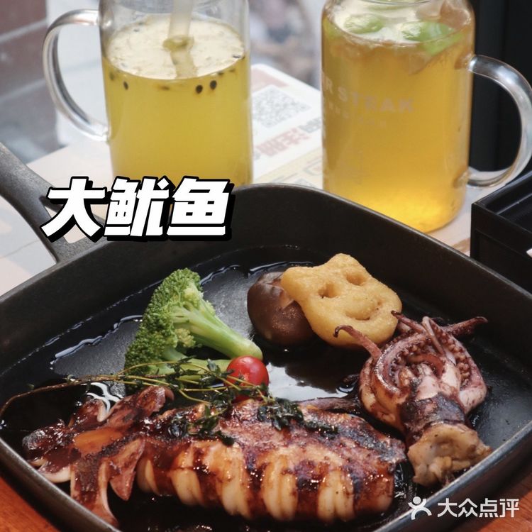 原切谷饲牛扒 七成熟美味刚刚好🥩