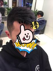 -京世沙龙