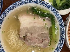 -同得兴面馆.苏式面.三虾面(园区店)