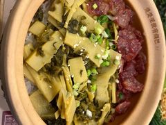 -煲仔皇腊味煲仔饭(经四万达店)