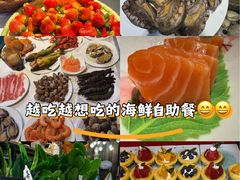 -领鲜活海鲜榴莲自助火锅(东门店)