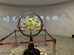 -华山263老字号品牌馆