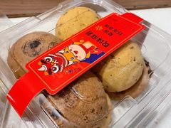 -盒马鲜生(宝地店)