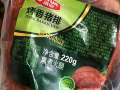 -卜蜂莲花(杨高南路店)