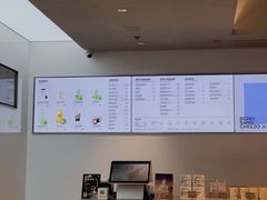 -喜茶(中山利和新地店)