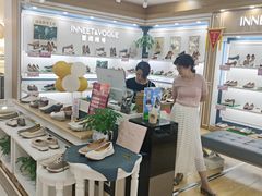 -利群商厦(台东店)