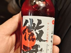 -言玖鲜火锅串串披萨自助(益田假日店)