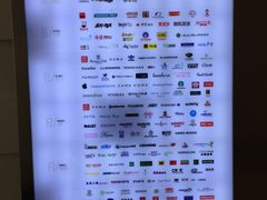 -远洋未来广场(育慧北路店)