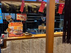 -呼啦面馆·头牌豌杂面(爱琴海店)