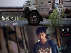 -英皇电影城(英皇集团中心IMAX店)