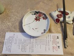 -玉芝兰(长发街店)