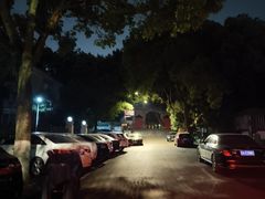 -九华山公园