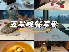 -翡翠36餐厅(浦东香格里拉店)